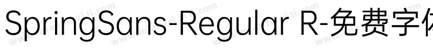 SpringSans-Regular R字体转换